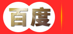 南京蓝恒环保设备有限公司-潜水搅拌机